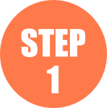 ステップ1